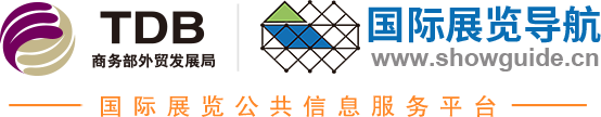 盈拓國際展覽導航 logo